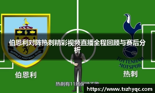 U8国际平台