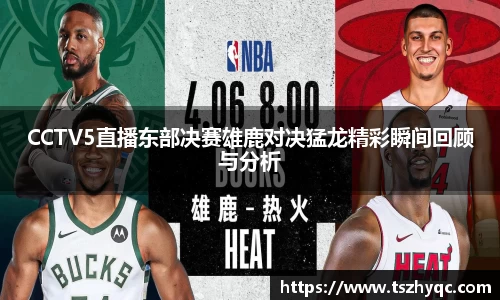 U8国际登录入口