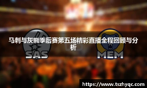 U8国际官方网站