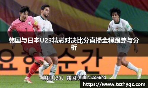 U8国际官方网站