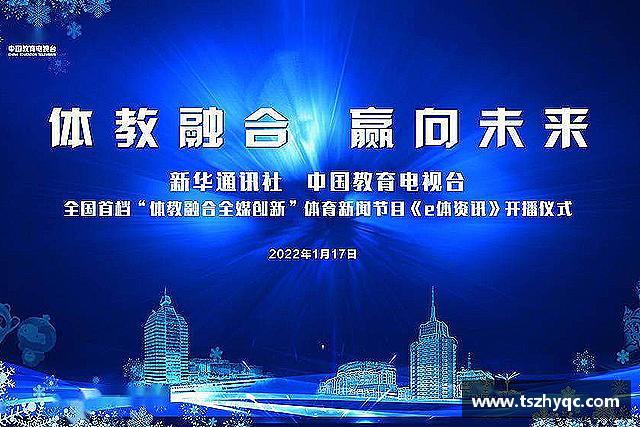 发现U8国际